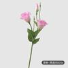 Flores Artificiales, Lisianthus de 3 Cabezas Falsas, Estilo Corto 52cm, Follaje Artificial para Decoración del Hogar, Arreglos de Boda, Venta al por Mayor Transfronteriza