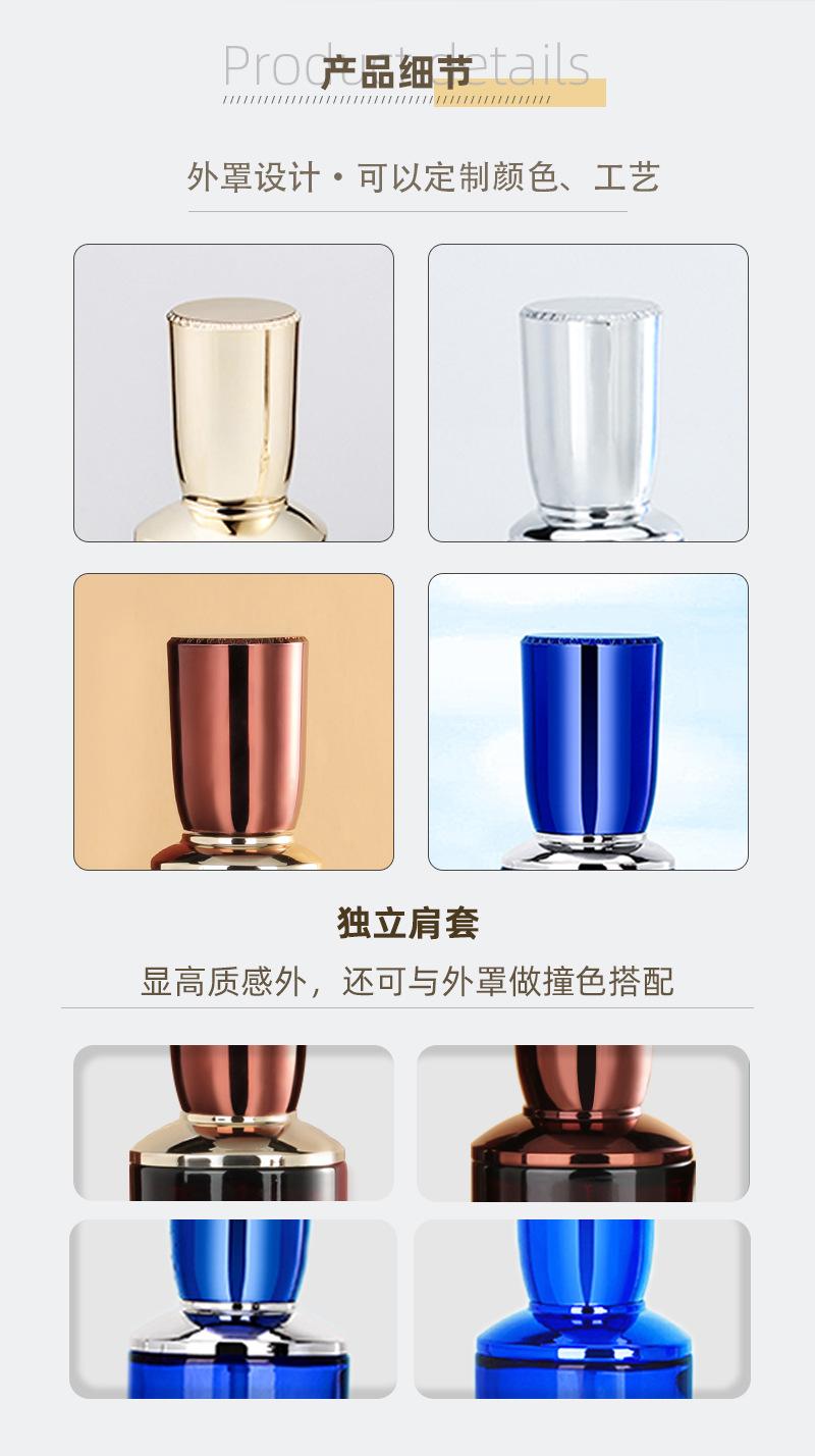 三棱瓶-中文详情_03.jpg