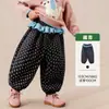 Ropa Infantil Amira 2026 Pantalones de Linterna Floral para Niños con etiquetas intercambiables, personalización en lotes pequeños para comercio exterior transfronterizo