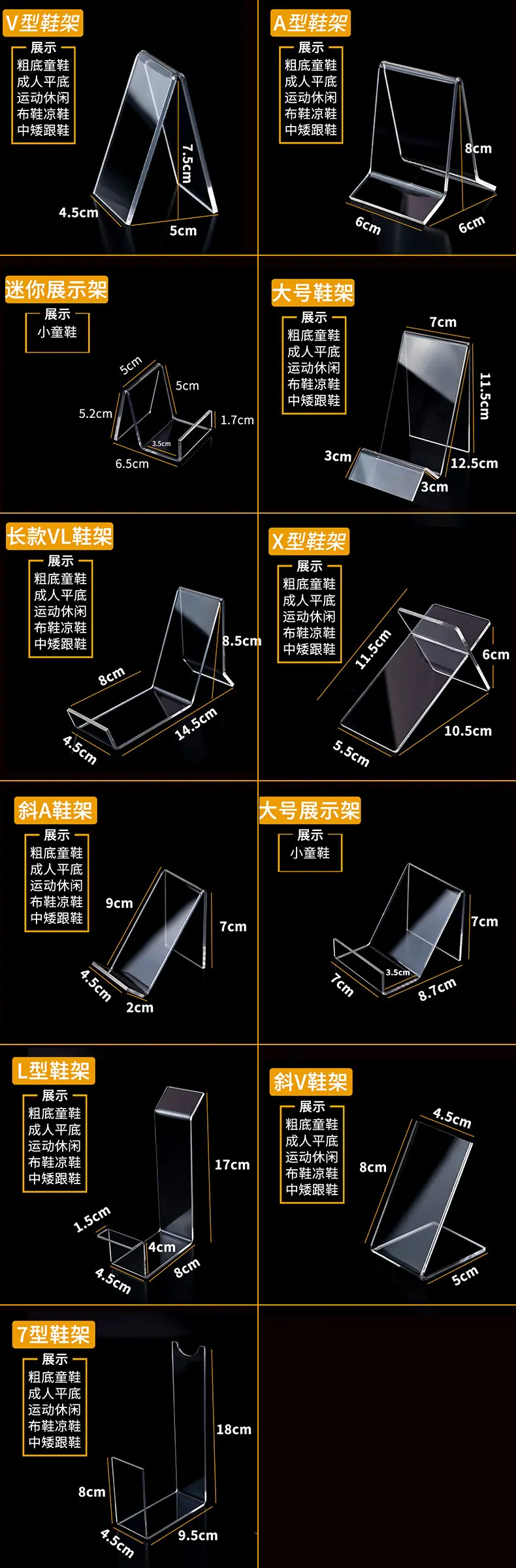 透明详情_04.1.jpg