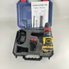 Kit de chave de impacto a bateria de lítio sem escovas 18V carregamento elétrico chave de fenda furadeira elétrica manual furadeira tipo pistola manual duas baterias uma carga