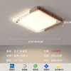 Nueva Luminaria Principal Estilo Crema Retro de Lujo Alto para Sala de Estar y Dormitorio, Estilo Mid-Century, Grande y Acogedora, Paquete para Toda la Casa