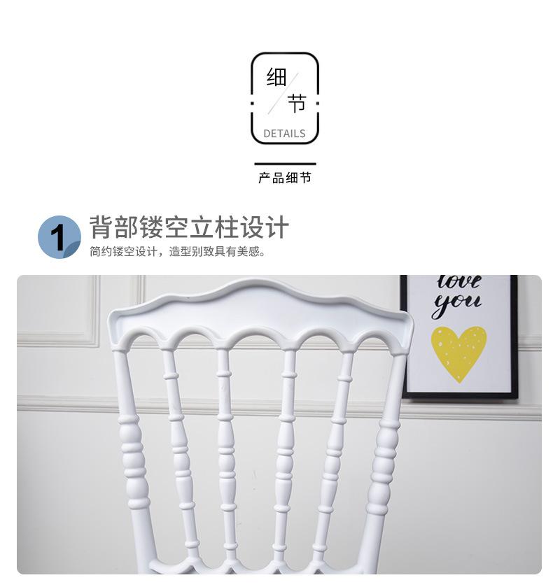 详情_12.jpg