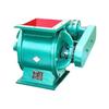 Fabricante de Válvula de Descarga de Cinzas Rotativa Star-Type Unloader Side Chain Feeder Impulsor de Aço Inoxidável Trava de Ar de Alta Temperatura