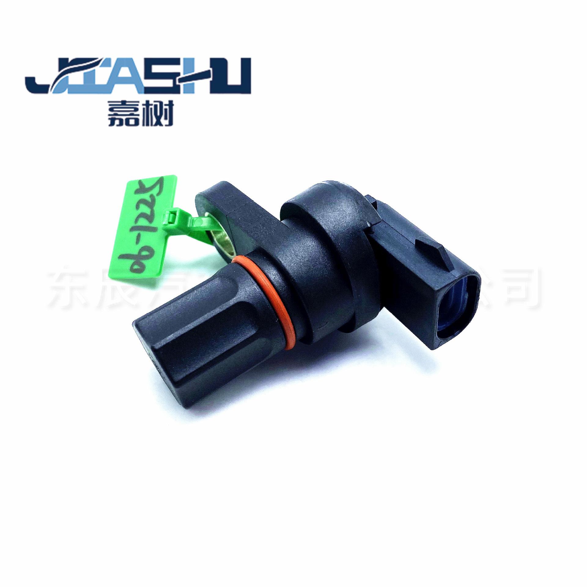 JS-06-1225 (2)