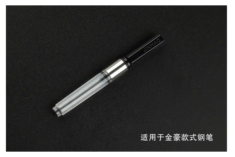 吸墨器详情_03.jpg