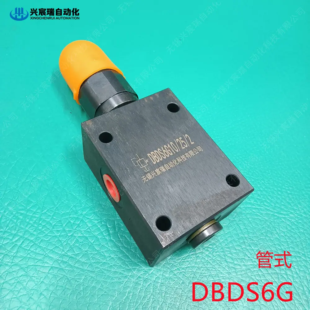 DBDS6G (3)_副本.jpg