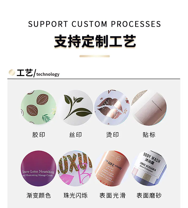 详情页_06.jpg