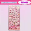 Adesivos de Relevo Estéreo 3D para Crianças, Adesivos com Tema de Menina, Materiais Divertidos para Diário, Decoração Cartoon DIY para Capa de Celular, Padrões Pequenos