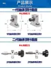 Pin de Centrado Multifuncional para Torno de Carpintería DIY, Pin de Centrado Giratorio para Contrapunto de Torno para Máquina de Perlas, Accesorios para Torno Vivo