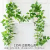 Enredadera Parthenocissus Uva Hoja de Vid Verde Pegada con Goma Decoración de Vid Falsa para Enrollar Tubería Enredadera Verde Plantas Verdes Plantas de Hojas Verdes