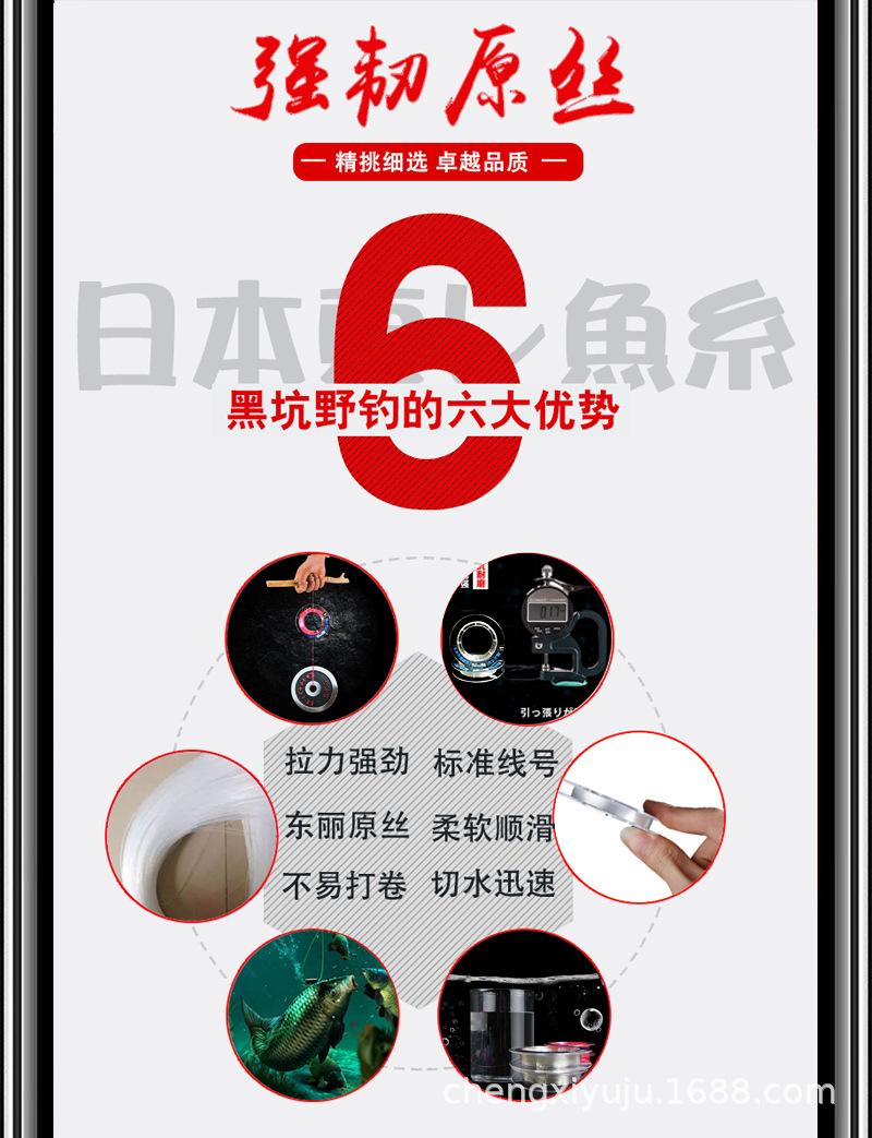 详情页长图(1)_03.jpg