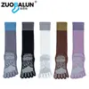 Calcetines de Yoga de Cinco Dedos Zobaren Algodón Puro Calcetines Largos de Pilates Silicona Antideslizantes Calcetines de Baja Presión para Pantorrillas Calcetines de Baile Venta al por Mayor