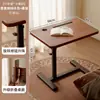 Mesita de noche Móvil Elevable Plegable Mesa de Dormitorio Dormitorio Espacio Estrecho Mesa Pequeña para Computadora Perezoso Escritorio Simple