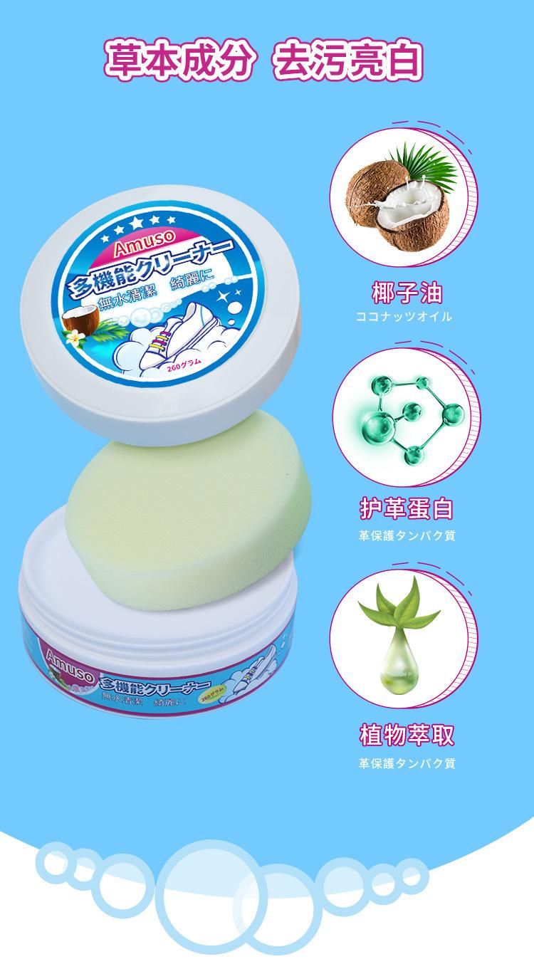 寰淇″浘鐗嘷20211125124512.jpg