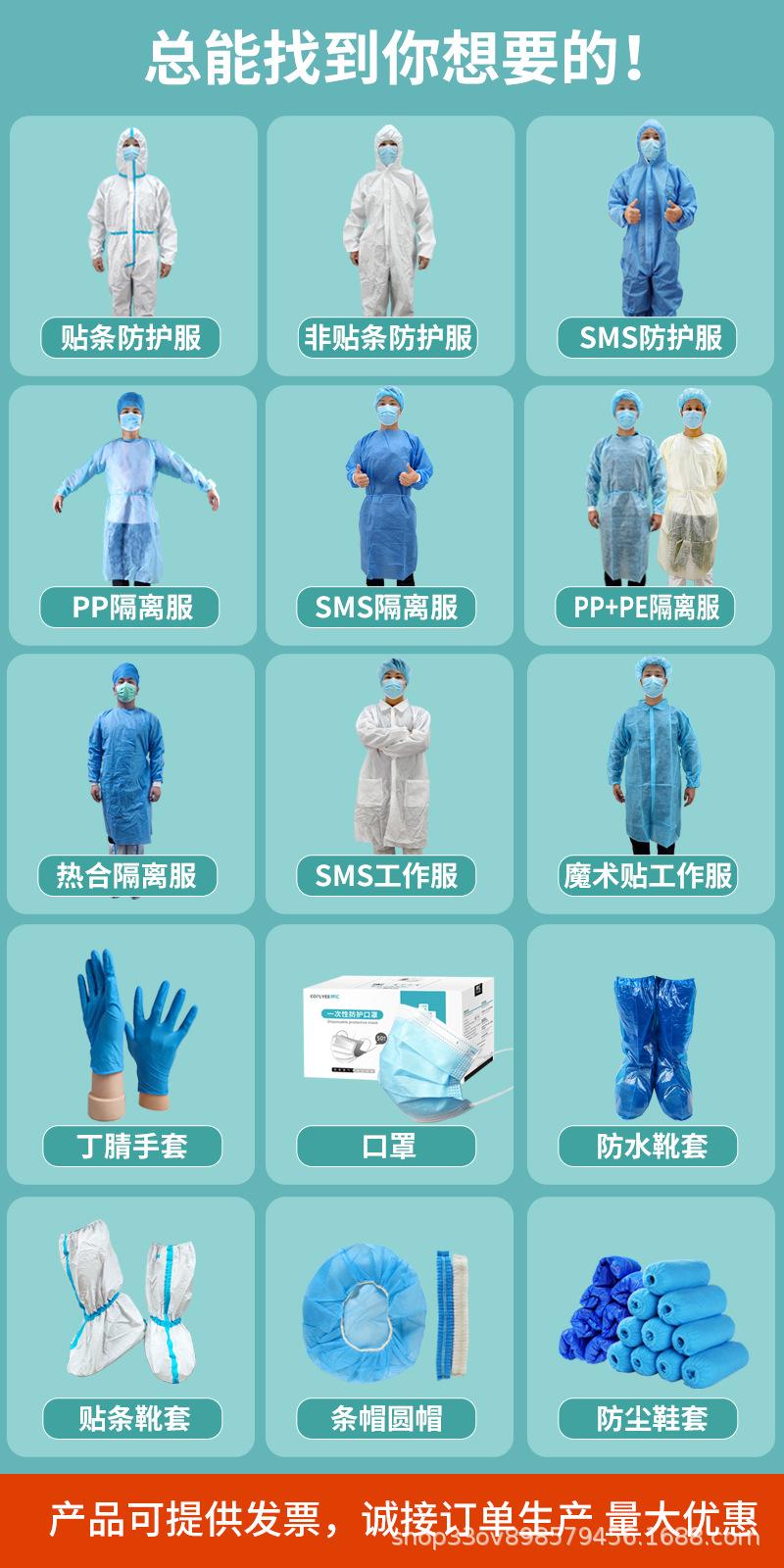 详情页推荐一.jpg