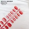 30 Piezas de Tiras Codificadas, Uñas Pre-Hechas, Manicura Ojo de Gato Rojo, Portables, Uñas Portables Heladas Hechas a Mano, Uñas Cortas