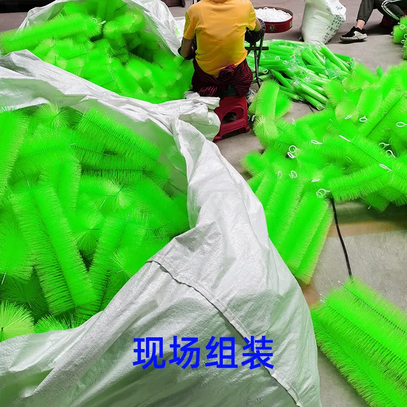 毛刷3
