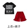 Roupas da Moda Street Dance Infantil, Looks Descolados e Estilosos para Meninas, Meninos Hip-Hop Manga Curta Fantasias de Performance Hip-Hop Street Dance Infantil para o Verão