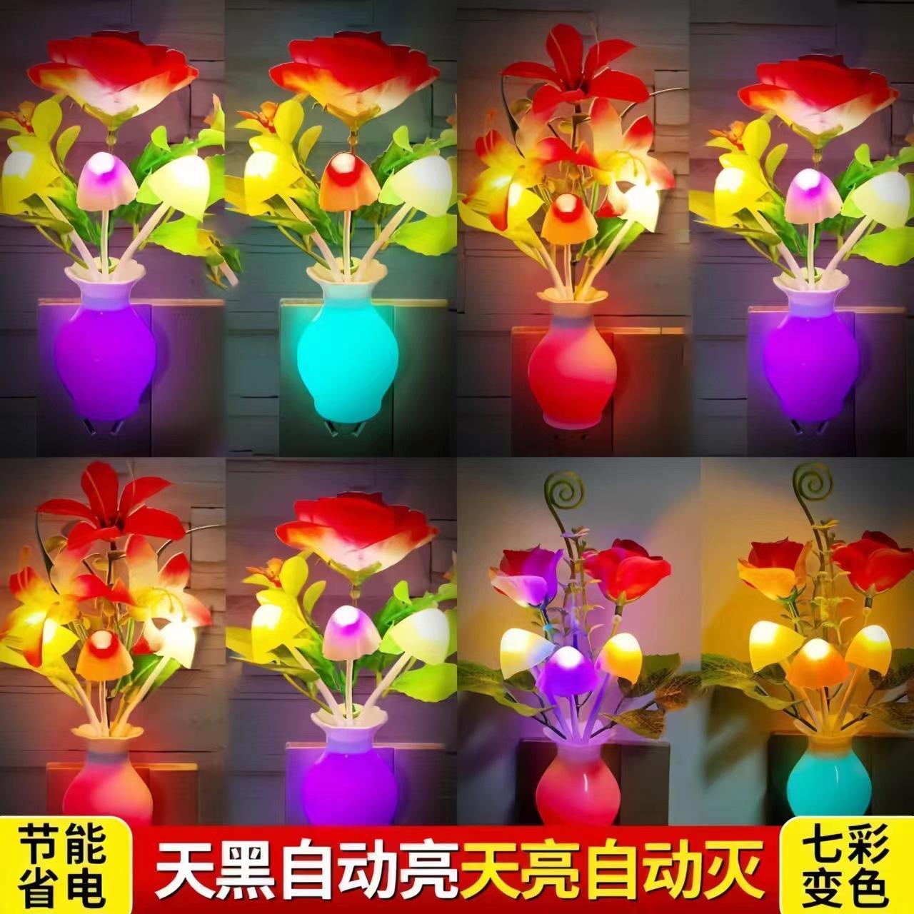 微信图片_20240211185107