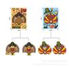 CM2107008 Pegatinas Transfronterizas de Acción de Gracias Pegatinas de Pavo Rompecabezas de Pavo Pegatinas DIY Pegatinas de Otoño