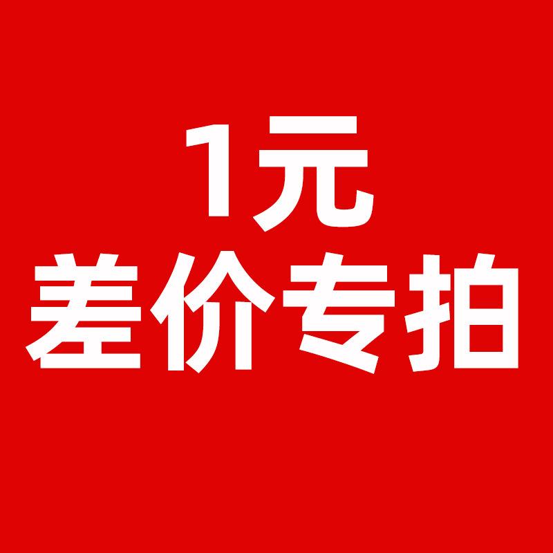未标题-1