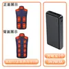 Nuevo chaleco calefactor inteligente transfronterizo con 17 zonas de calefacción, ropa térmica cálida de invierno, chaleco calefactor eléctrico USB, suministro directo del fabricante