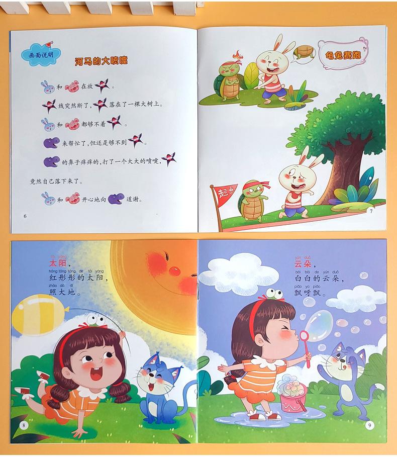 详情13.jpg