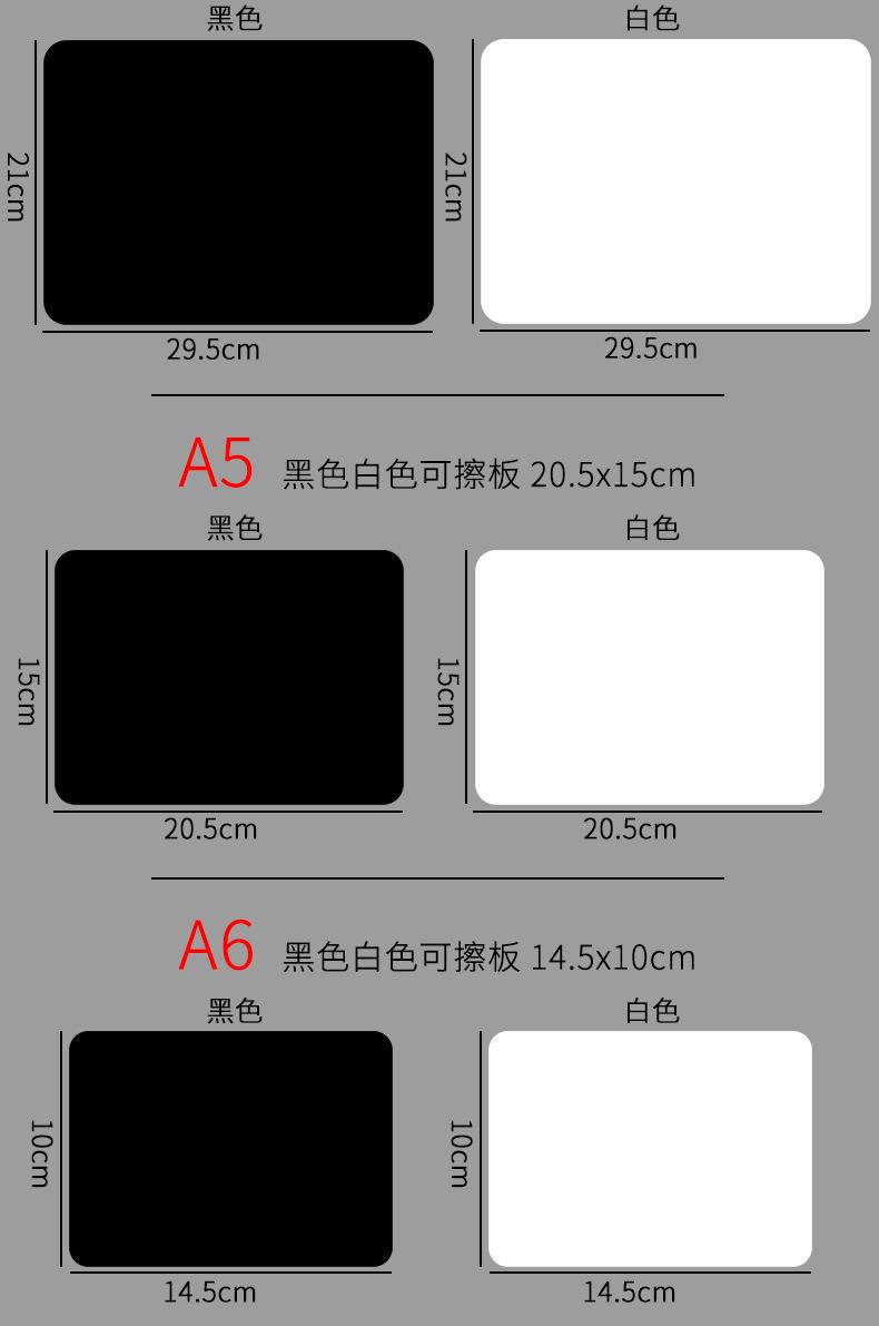 详情页2_07.jpg
