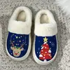 Serie Navideña Peluche Estampado Padre e Hijo Media Pantufla Atmósfera de Moda Pantuflas de Algodón Comodidad del Hogar Calidez Pantuflas Calientes para Niños