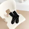 Calcetines de Lolita con Flores y Perlas, Estilo Dulce de Niña, Rayas Verticales, de Caña Media, Tendencia Estilo Universitario JK, Calcetines Holgados Adelgazantes