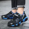Zapatos de malla transpirable para niños, a la moda, suaves, casuales, para niños medianos y mayores, zapatos casuales de primavera y otoño, zapatos para caminar para estudiantes, zapatos deportivos de primavera y otoño