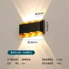 Novo produto transfronteiriço: Luminária de parede externa LED com iluminação para cima e para baixo para paredes externas de vilas, cercas de pátio e postes de portão, luminária de parede à prova d'água de cabeça dupla