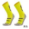 Meias de futebol antiderrapantes personalizadas transfronteiriças, meias esportivas longas para adultos, meias profissionais de treinamento antiderrapantes de silicone com sola de toalha