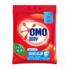 Detergente para Roupa Omo 1,8kg Limpeza Profunda Lavanda Detergente para Roupa Água Fria Sabão em Pó Instantâneo Doméstico Embalagem Grande