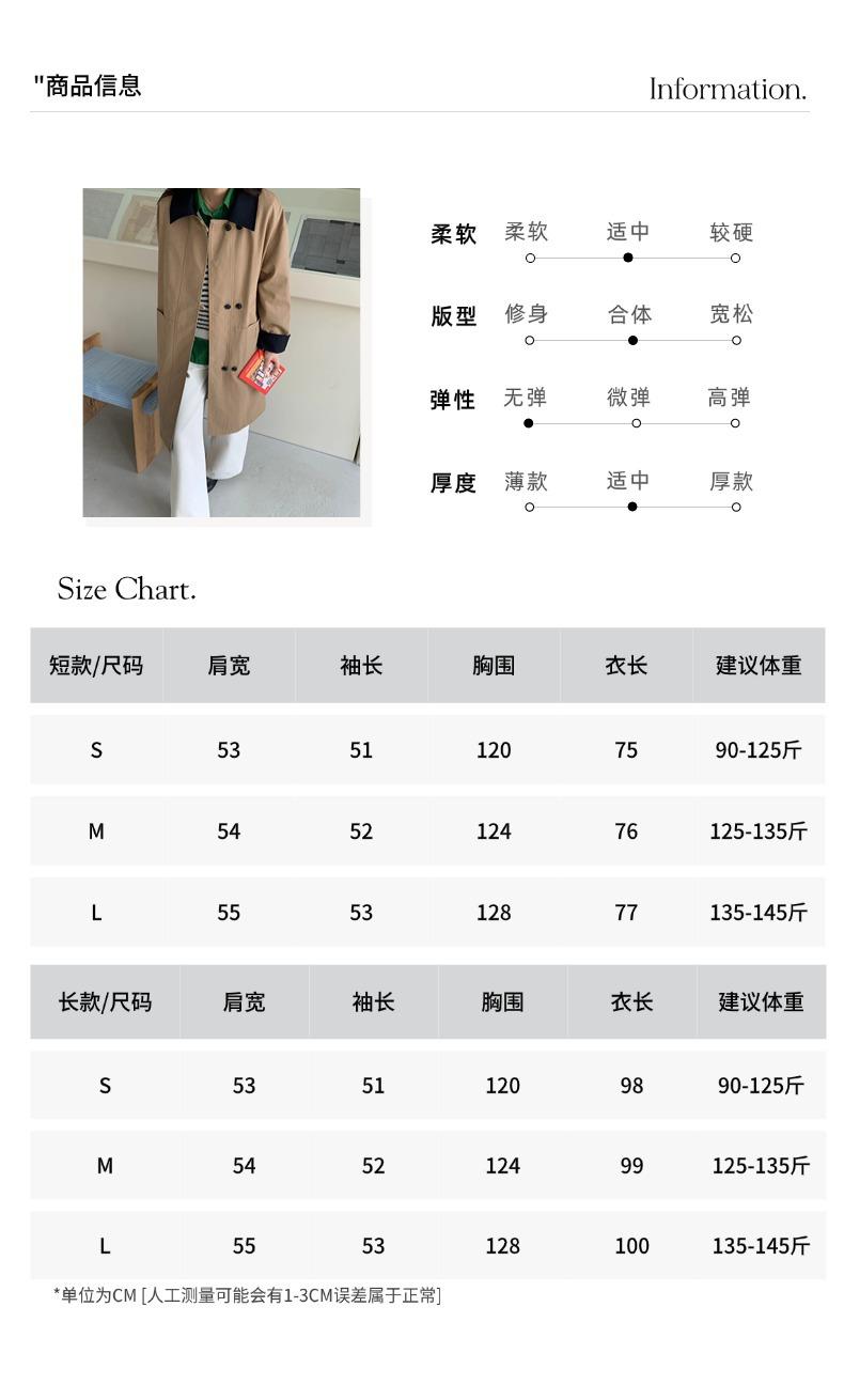 智允2个尺码信息05(1).jpg