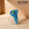 Cesta de Almacenamiento BNBS con Múltiples Compartimentos para Tijeras para Manualidades Preescolares, Caja de Almacenamiento Portátil para Clasificar Cúter y Pinceles