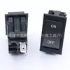 Kcd2-7 Soquete de Alimentação Automotivo Interruptor Basculante Momentâneo de Polaridade Reversa Controle de Motor CC Interruptor Basculante Tipo Barco