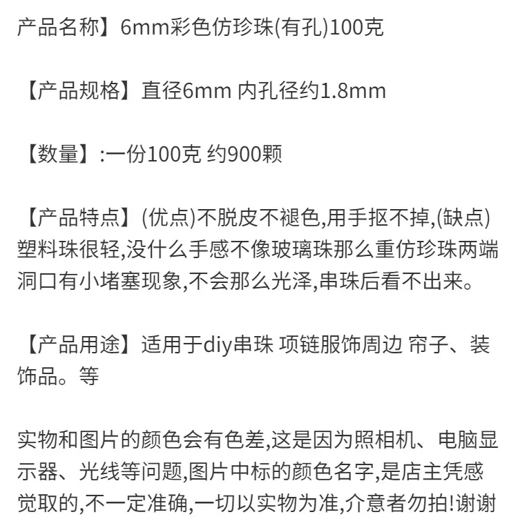 0d539fa3-24ca-4cdb-95d0-bca85444558b.png