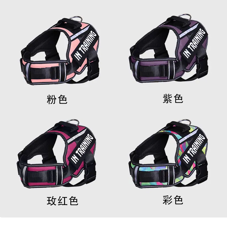 狗具_07