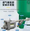 Receptor de Aire Compresor Drenador Automático SN-20A Bomba de Aire Válvula de Drenaje de Agua Válvula de Descarga Automática de Lodos Cero Pérdidas