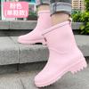 Botas de Chuva para Adultos com Solado Grosso Moda Feminina Antiderrapantes Impermeáveis Calçados de Exterior Calçados Aquáticos Veludo Quentes Casuais Versáteis Botas de Chuva de Comprimento Médio
