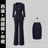 Traje Profissional para Mulheres, Estilo Fino de Verão, Elegante da Moda, Redutor de Idade, Roupa de Trabalho para Recepção de Atendimento ao Cliente, Roupa de Trabalho para Salão de Beleza