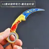 Versión mini 12 cm matadragones dorado Azul machete daga puede girar modelo de aleación arma de francotirador vida y muerte sin Hoja