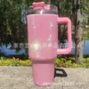 Termo de Acero Inoxidable 304 de 40 oz con Asa Tachonada de Diamantes y Popote, Taza de Hielo de Diamante para Mantener Frío, Montable en Coche