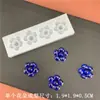 Nuevo espejo 7 opcional lindo mini flor Niuniu flor girasol flor pegamento UV silicona molde decoración
