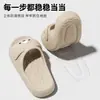 Sandalias de Nuevo Estilo 2026 para Mujer, con un Diseño Suave, Antideslizante y de Dibujos Animados, Adecuadas para Verano, Se Pueden Usar Tanto en Interiores como en Exteriores, con Suelas Gruesas para Hombres