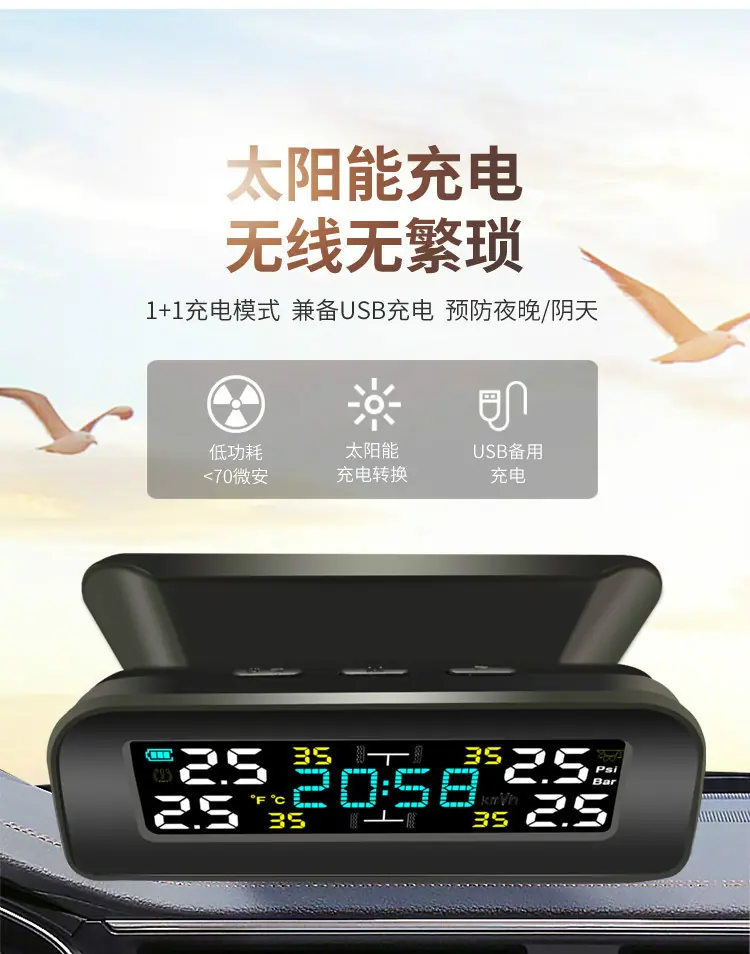 详情页_05