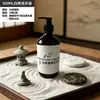 Champú y Gel de Ducha con Aroma a Té Blanco para Hotel y B&B en Botellas Grandes, Acondicionador para el Cabello, Artículos de Tocador para Apartamentos de Hotel y Club