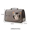 Transportín para gatos, cápsula espacial de viaje portátil, mochila para gatos de gran capacidad, transportín antiestrés para mascotas, mochila para perros